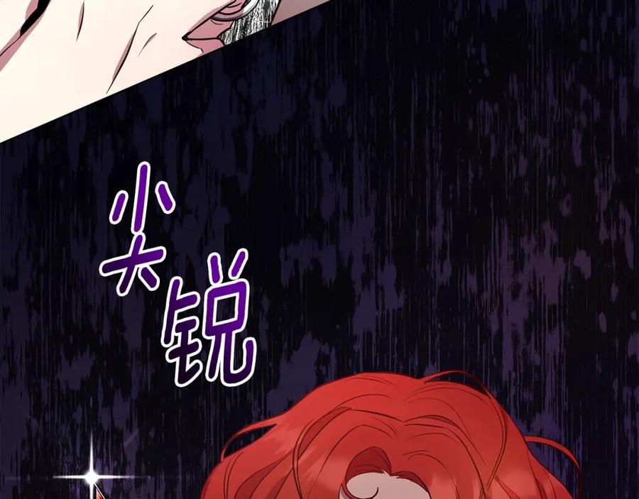 第248页