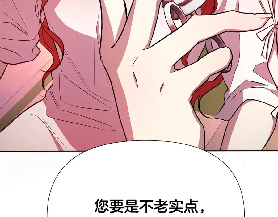 第250页
