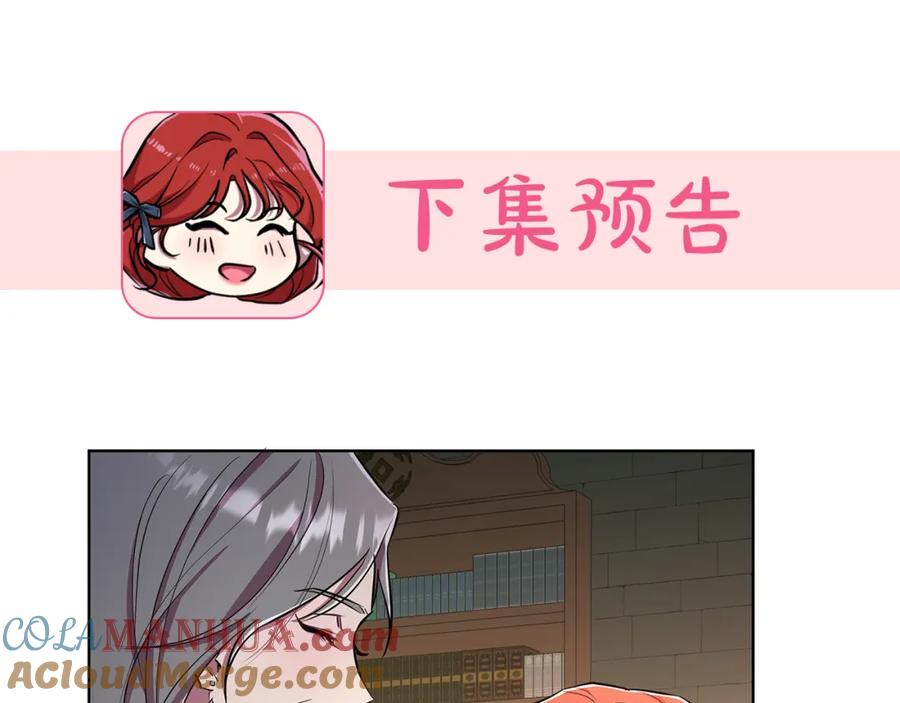 第253页