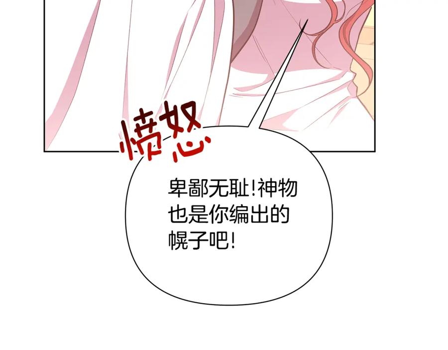 第255页