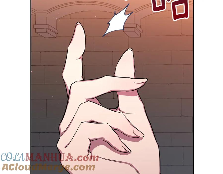 第257页