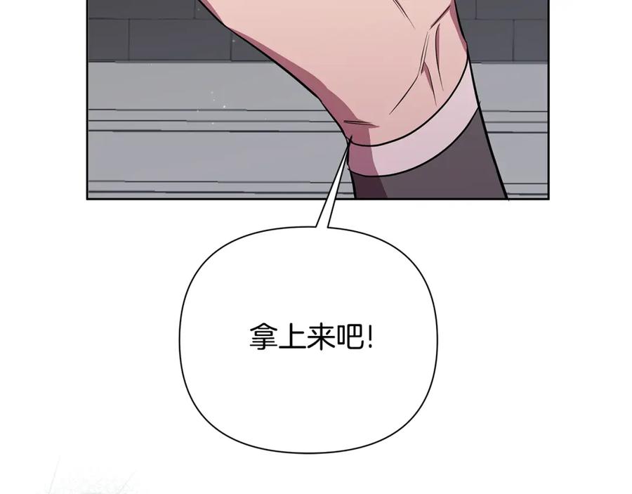 第258页