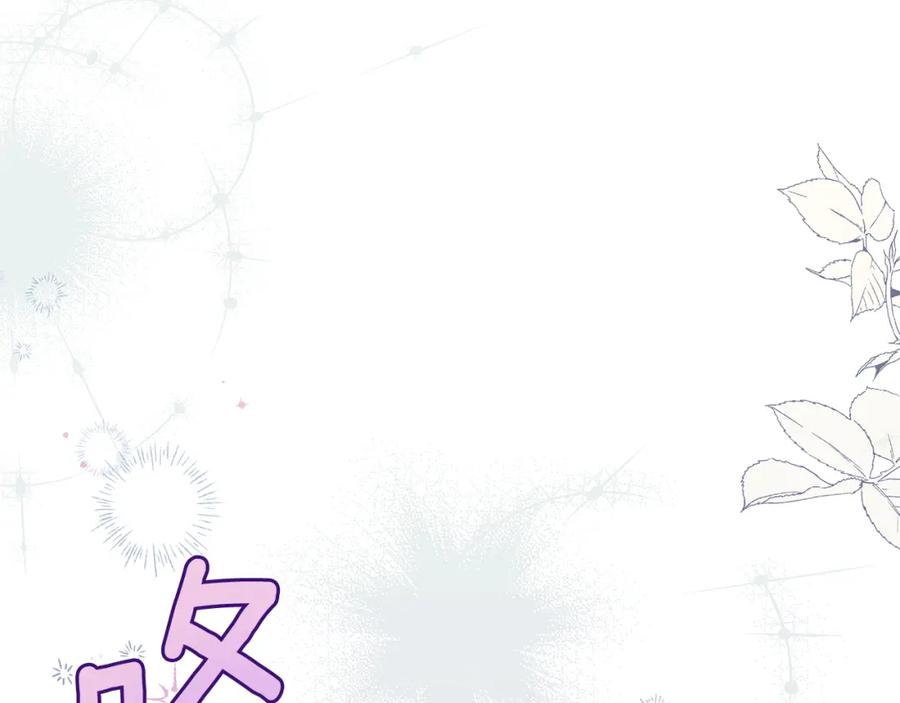第259页