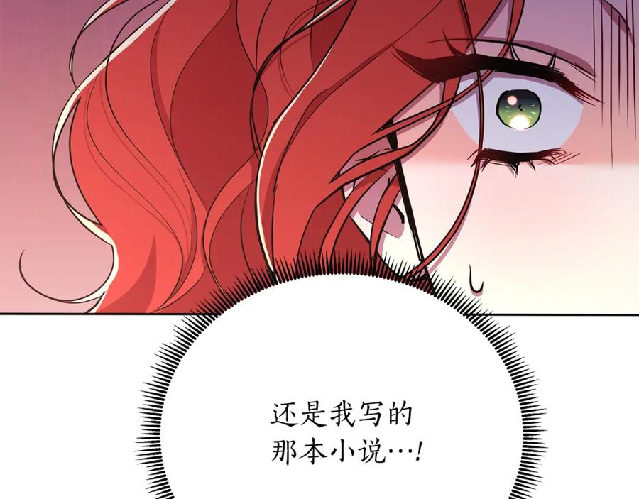 第264页