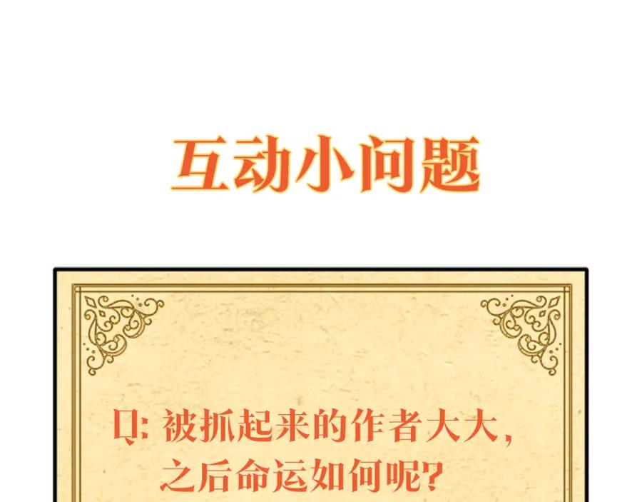 第267页