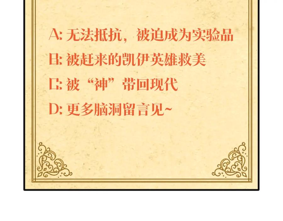 第268页