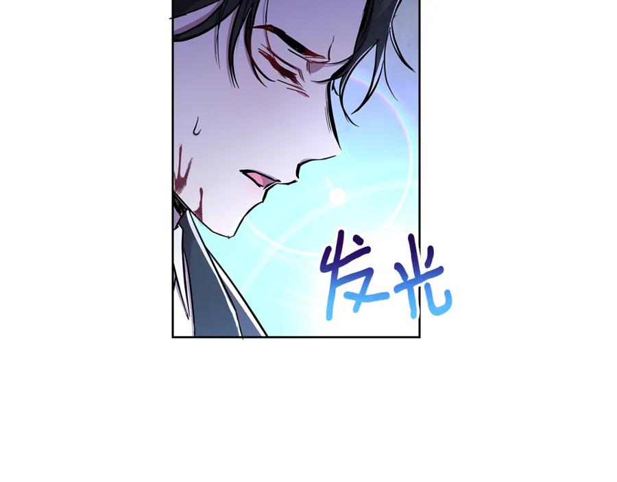 第210页