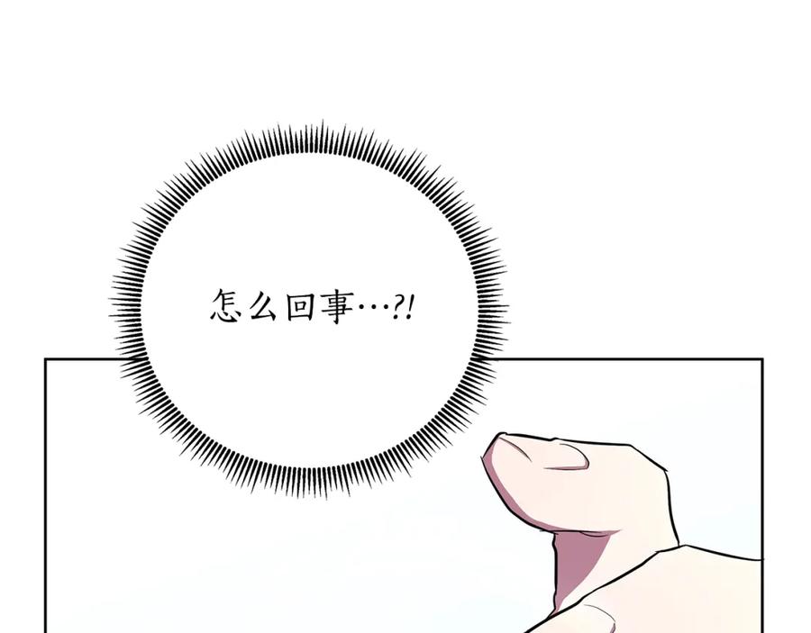 第211页
