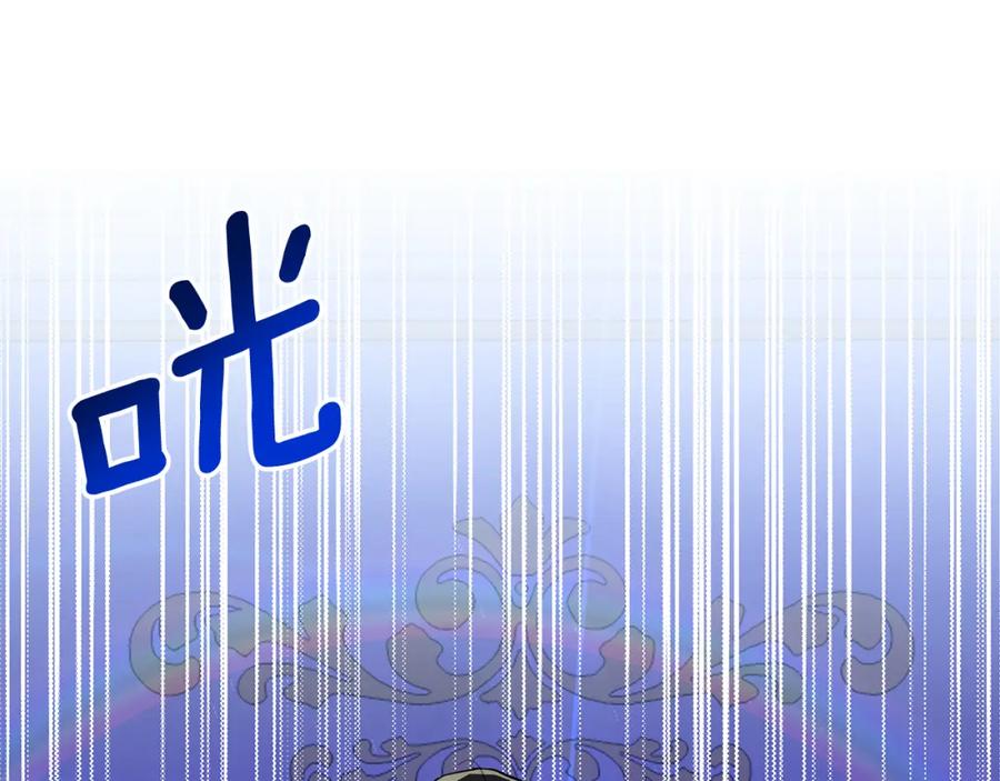 第224页