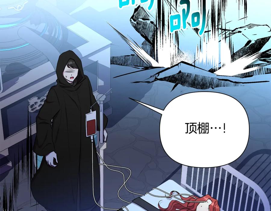 第230页