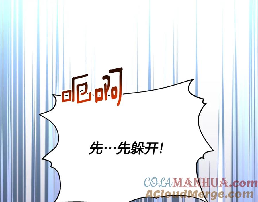 第233页