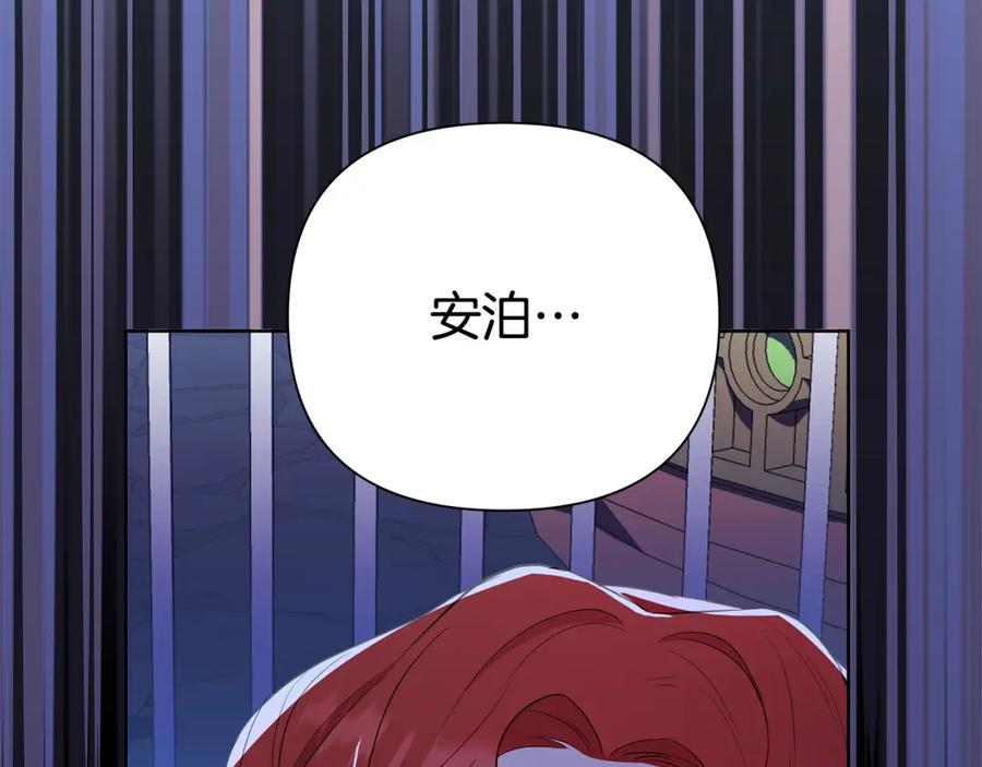 第235页