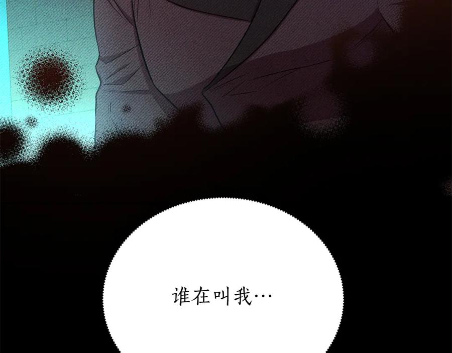 第240页