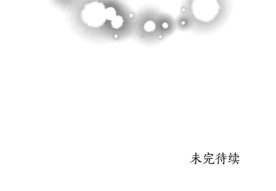 第243页