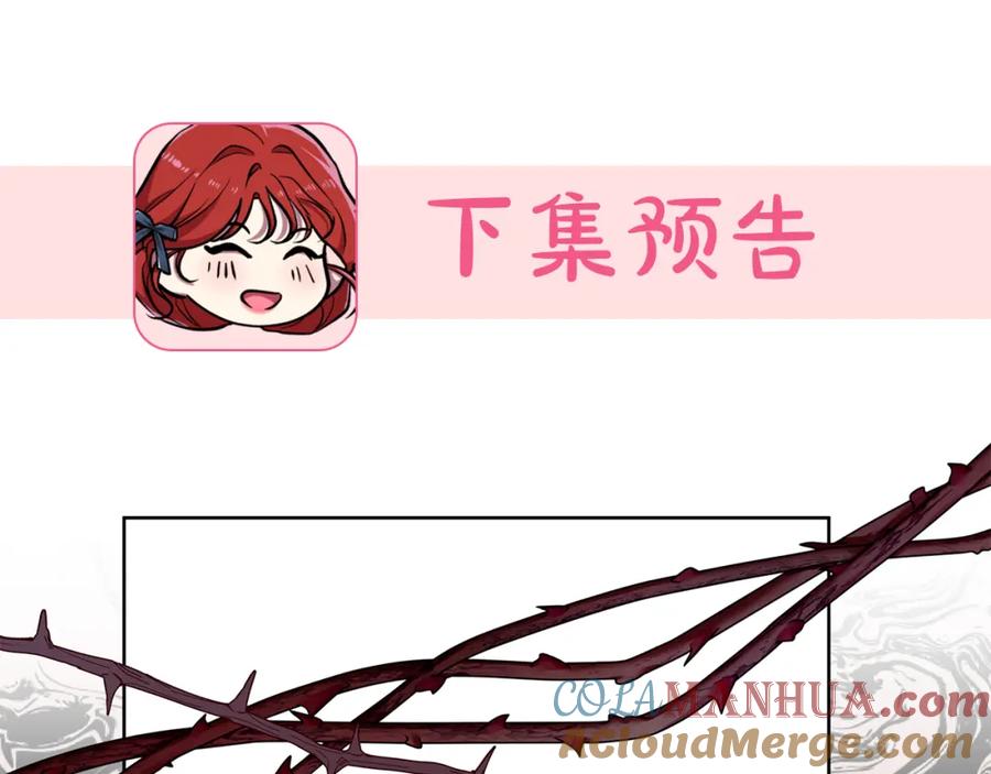 第245页