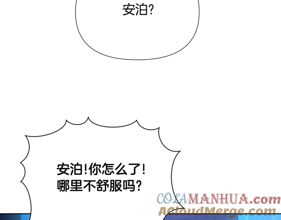 第253页