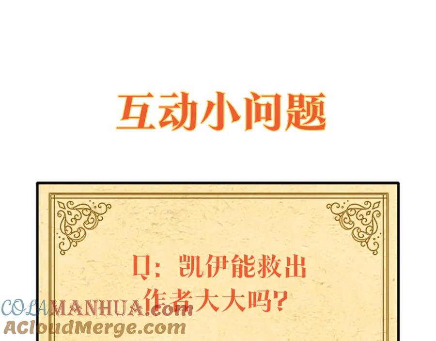 第257页