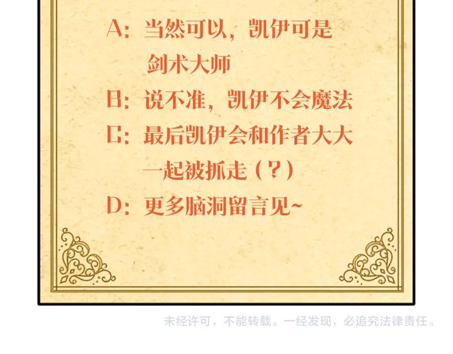 第258页