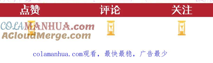 第261页