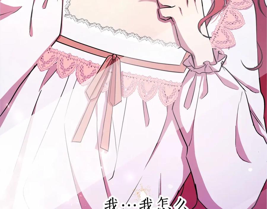 第203页