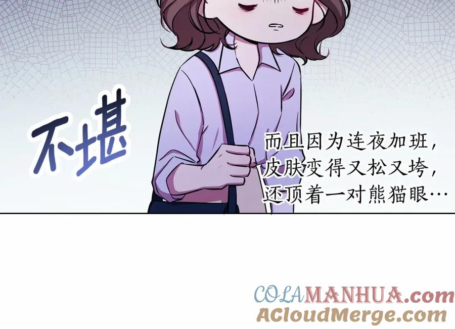 第205页