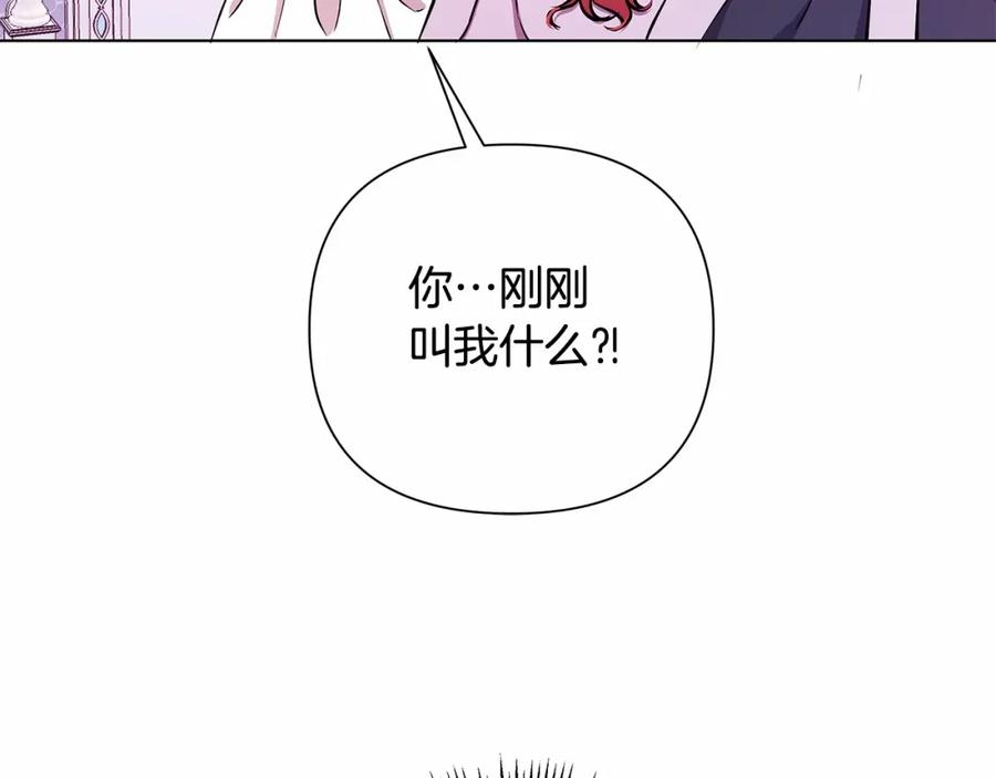 第208页