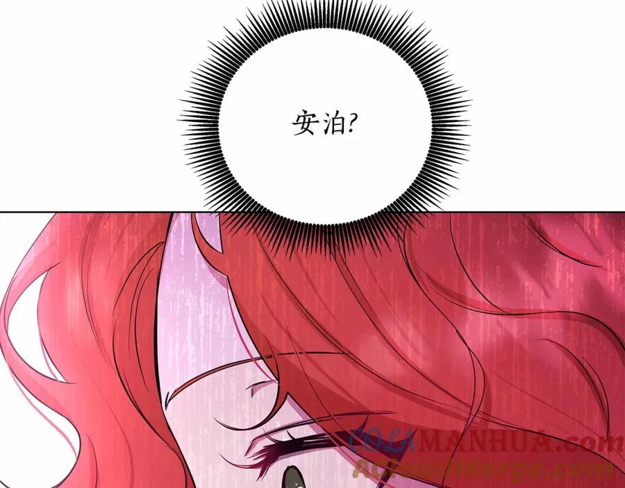 第209页