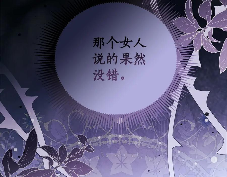 第212页