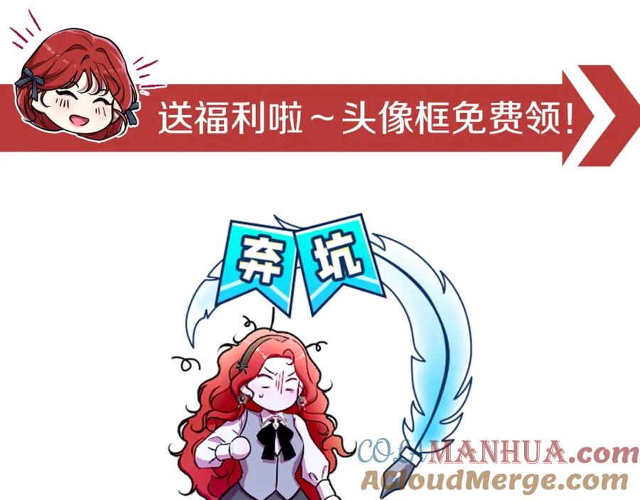 第217页