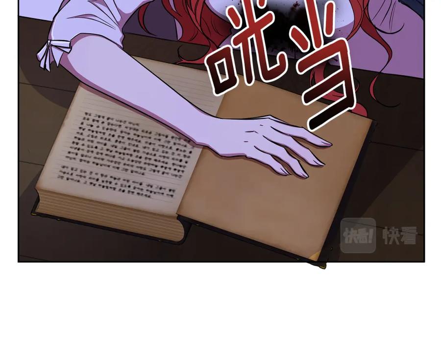 第175页