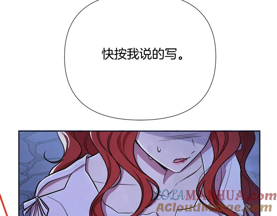 第193页
