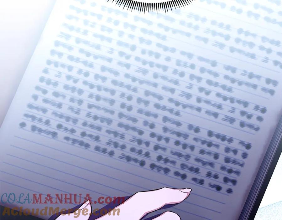 第205页
