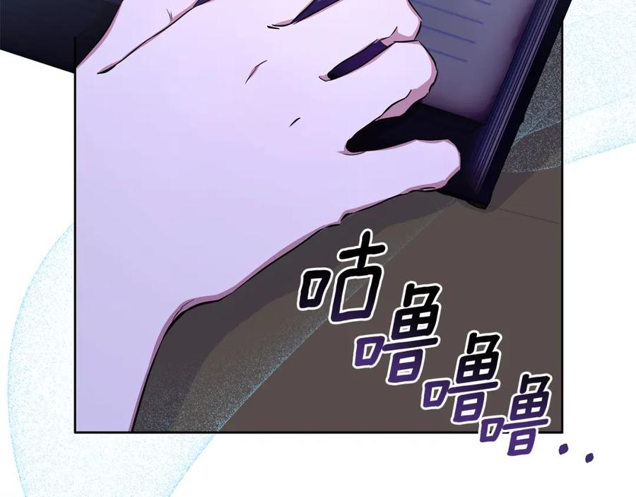 第206页