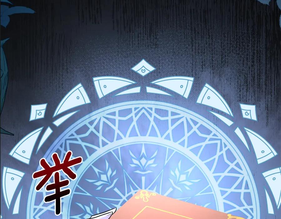 第211页
