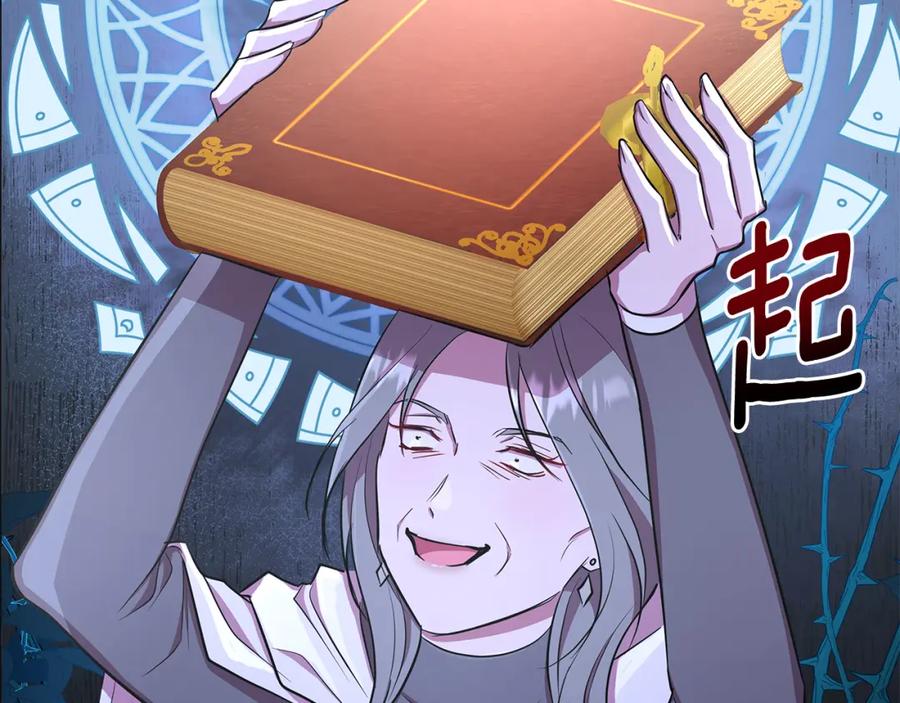 第212页