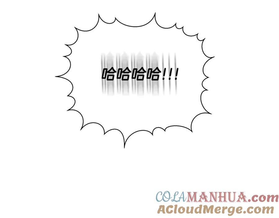 第217页