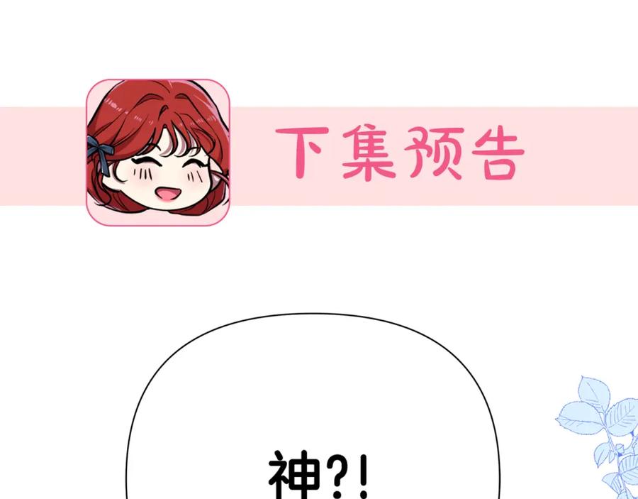 第220页