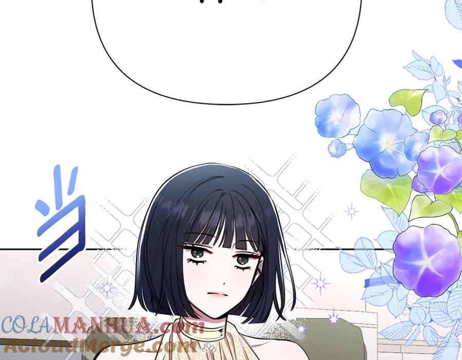 第221页