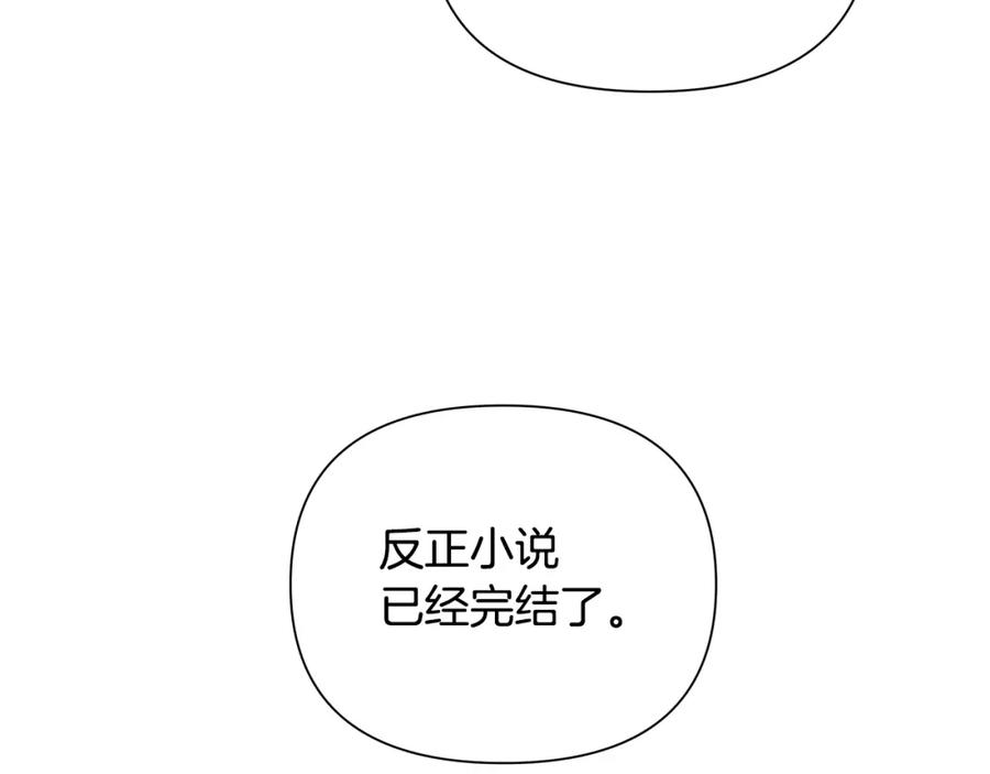 第226页
