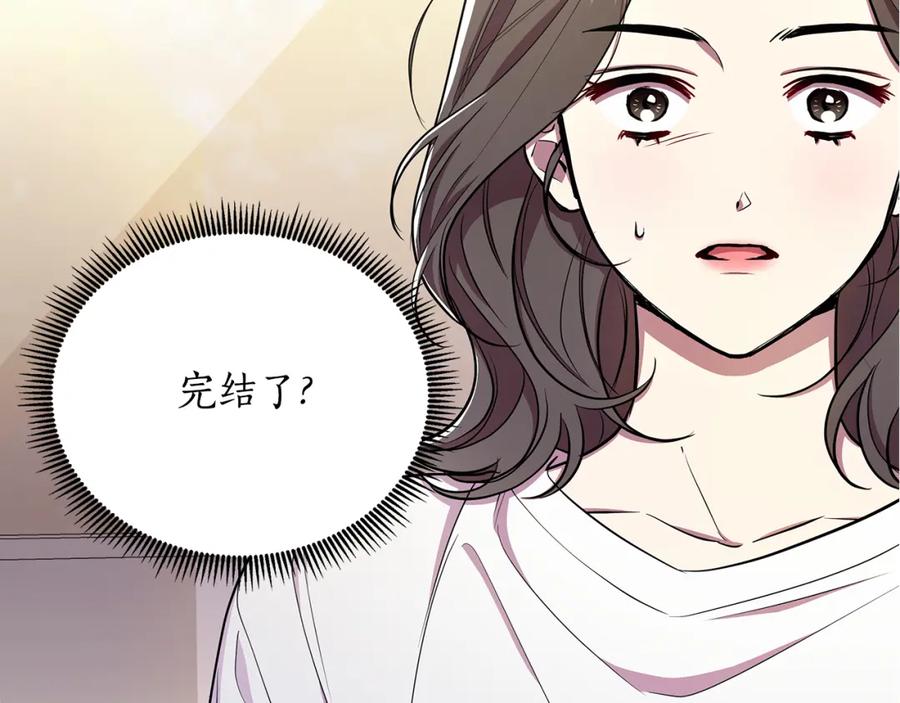 第228页