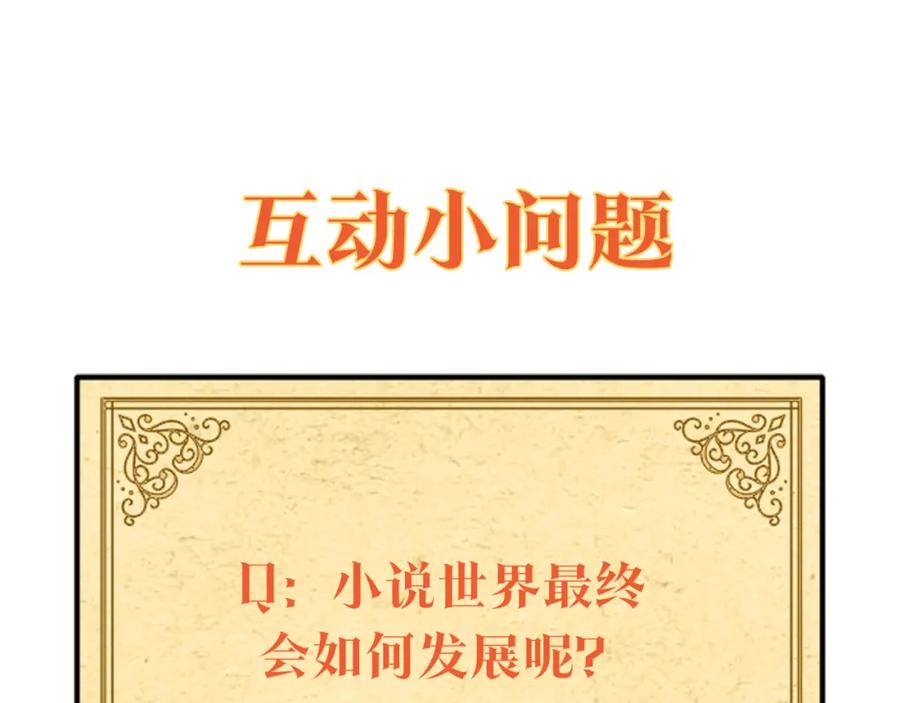 第230页