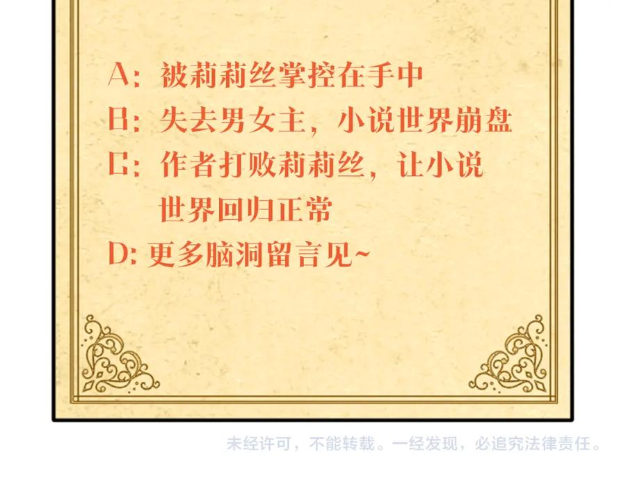 第231页