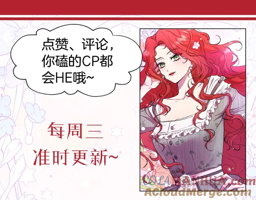 第233页