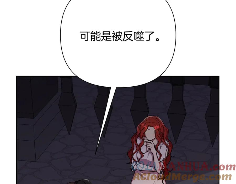 第193页