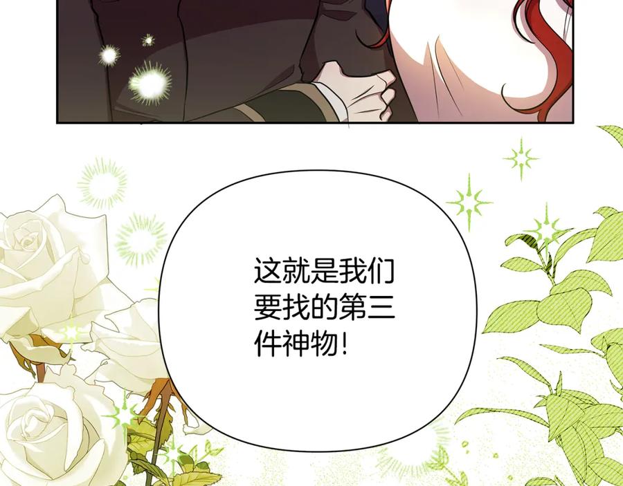 第199页