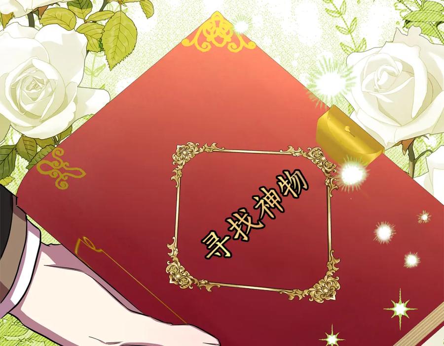 第200页