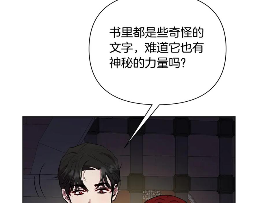 第202页
