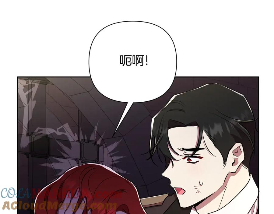 第209页