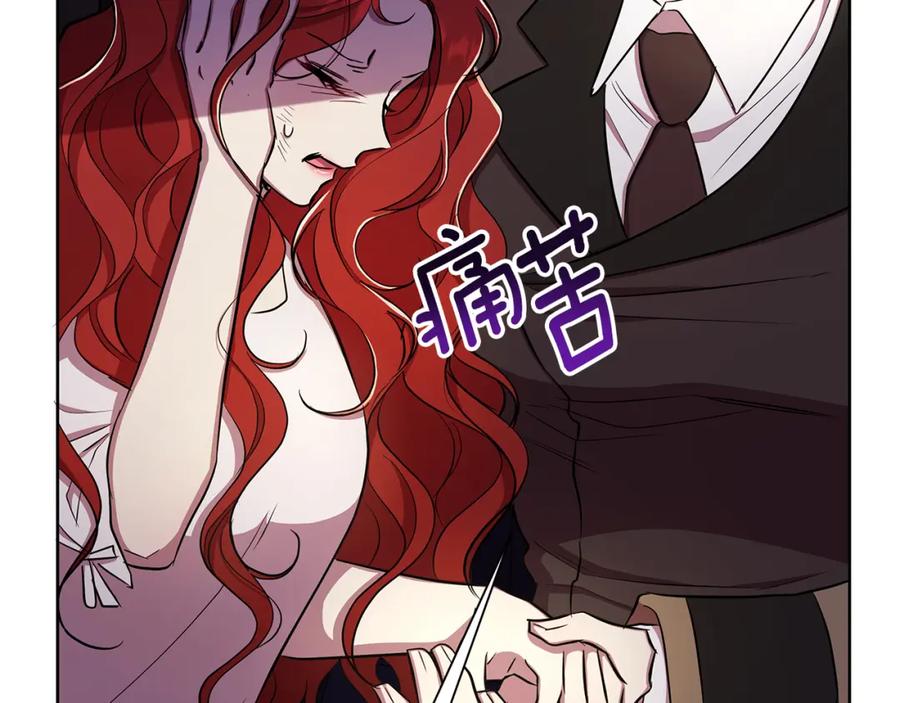 第210页
