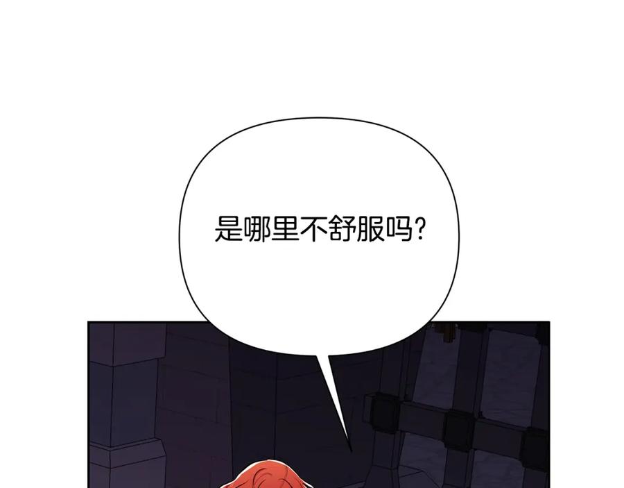 第212页